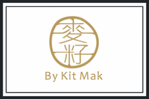 Kitmak